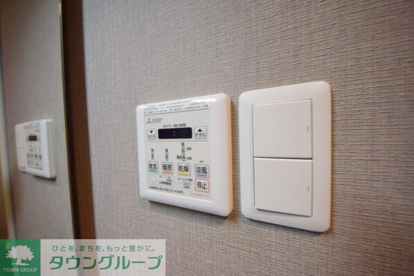 パークアレー川口の物件内観写真